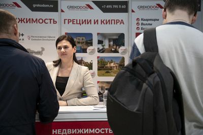 Moscow's Premier International Real Estate Show MPIRES 2023 / sonbahar mevsimi. Fotoğraflar 73