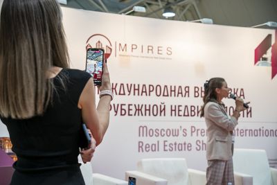 Moscow's Premier International Real Estate Show MPIRES 2023 / sonbahar mevsimi. Fotoğraflar 79
