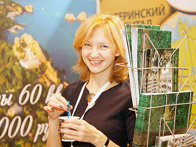 Moscow's Premier International Real Estate Show MPIRES 2016 / άνοιξη. φωτογραφία 3