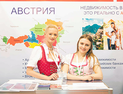 Moscow's Premier International Real Estate Show MPIRES 2016 / spring. Photo 7