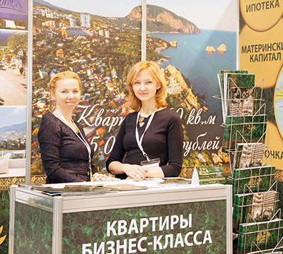 Moscow's Premier International Real Estate Show MPIRES 2016 / spring. Photo 14