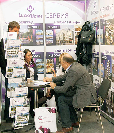 Moscow's Premier International Real Estate Show MPIRES 2016 / spring. Photo 18