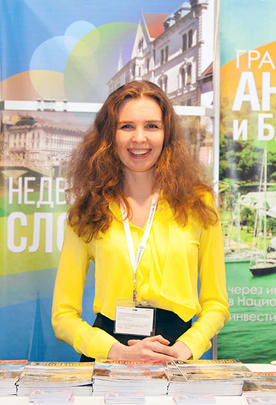Moscow's Premier International Real Estate Show MPIRES 2016 / spring. Photo 25