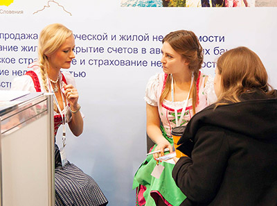 Moscow's Premier International Real Estate Show MPIRES 2016 / spring. Photo 42