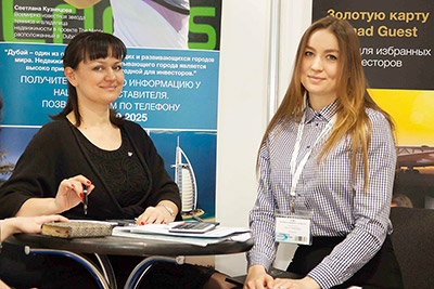 Moscow's Premier International Real Estate Show MPIRES 2016 / spring. Photo 52