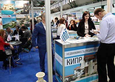 Mosca Premier International Real Estate Show MPIRES 2016 / autunno. Foto 26