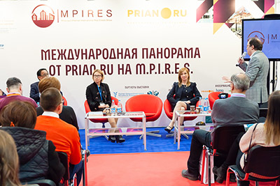 Moscow's Premier International Real Estate Show MPIRES 2018 / printemps. Photo 37