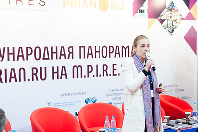 Moscow's Premier International Real Estate Show MPIRES 2018 / printemps. Photo 40