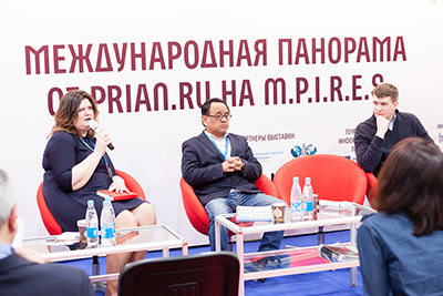 Moscow's Premier International Real Estate Show MPIRES 2018 / printemps. Photo 45