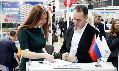 Moscow's Premier International Real Estate Show MPIRES 2017 / spring. Photo 45