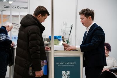 Moscow's Premier International Real Estate Show MPIRES 2023 / Herbst. Fotografie 2