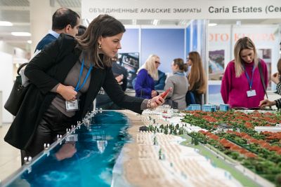 Moscow's Premier International Real Estate Show MPIRES 2023 / sonbahar mevsimi. Fotoğraflar 4