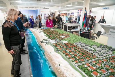 Moscow's Premier International Real Estate Show MPIRES 2023 / Herbst. Fotografie 5