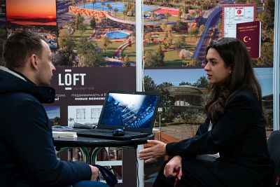 Moscow's Premier International Real Estate Show MPIRES 2023 / Herbst. Fotografie 12