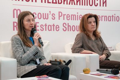 Moscow's Premier International Real Estate Show MPIRES 2023 / sonbahar mevsimi. Fotoğraflar 27