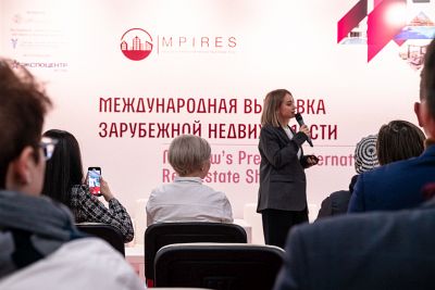 Moscow's Premier International Real Estate Show MPIRES 2023 / το φθινόπωρο. φωτογραφία 31