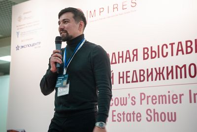 Moscow's Premier International Real Estate Show MPIRES 2023 / το φθινόπωρο. φωτογραφία 32