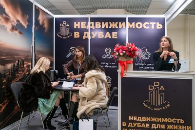 Moscow's Premier International Real Estate Show MPIRES 2023 / το φθινόπωρο. φωτογραφία 33