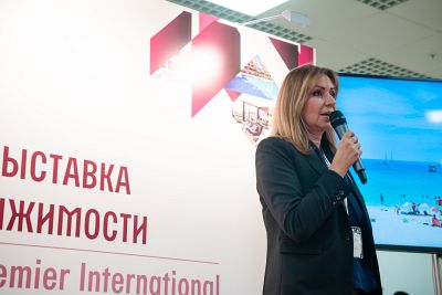 Moscow's Premier International Real Estate Show MPIRES 2023 / l&#39;automne. Photo 34
