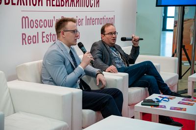 Moscow's Premier International Real Estate Show MPIRES 2023 / sonbahar mevsimi. Fotoğraflar 37