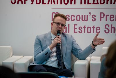 Moscow's Premier International Real Estate Show MPIRES 2023 / sonbahar mevsimi. Fotoğraflar 38