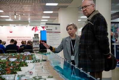 Moscow's Premier International Real Estate Show MPIRES 2023 / l&#39;automne. Photo 40