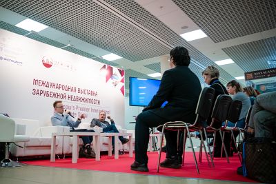 Moscow's Premier International Real Estate Show MPIRES 2023 / Herbst. Fotografie 43