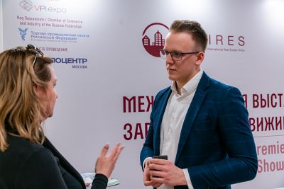 Moscow's Premier International Real Estate Show MPIRES 2024 / spring. Photo 27