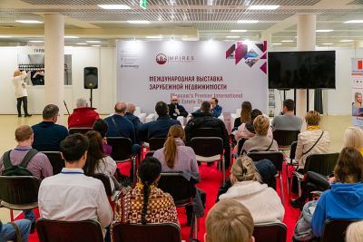 Moscow's Premier International Real Estate Show MPIRES 2024 / printemps. Photo 33