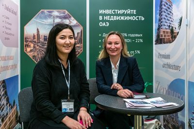 Moscow's Premier International Real Estate Show MPIRES 2024 / άνοιξη. φωτογραφία 45