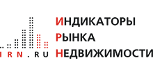 Аналитический центр «Индикаторы рынка недвижимости IRN.RU» logo